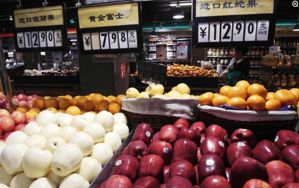 2021年生鲜超市门店春节促销活动方案