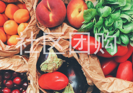 社区团购利润有多大能做吗？社区团购运营模式理解分析