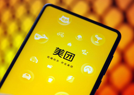 社区团购加盟流程：美团优选加盟申请有何条件？