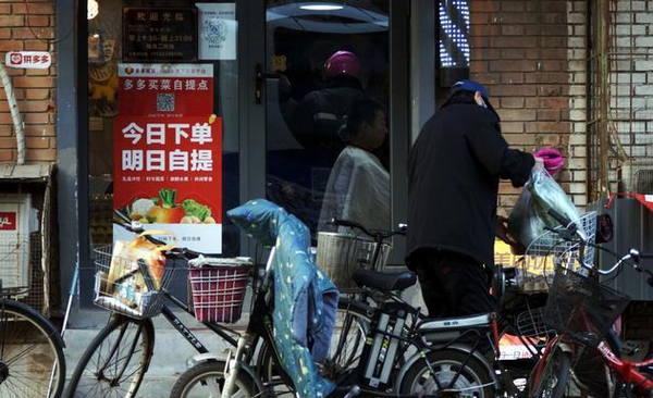 “就地过年”政策一出，社区团购又迎来新商机？