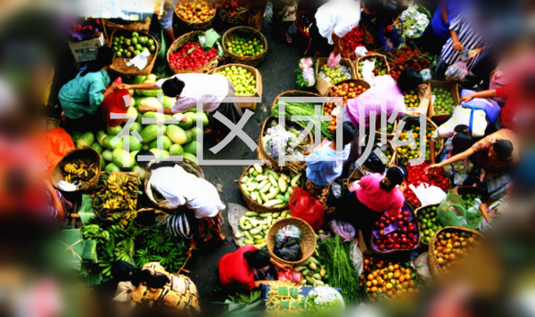 做社区电商必须有门店吗?社区团购如何跟实体门店共存?