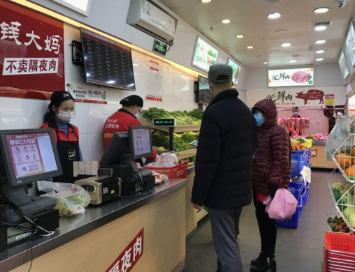 社区生鲜超市：浅析钱大妈的运营模式及盈利模式