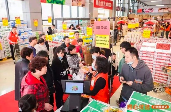 橙心优选全国首家线下仓储量贩店落地温州