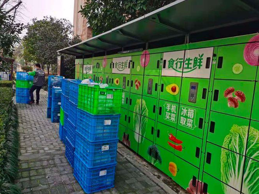 生鲜自提柜好用吗？“在楼下”新增200点位持续扩张北京市场
