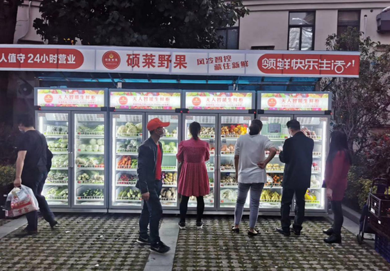 传统生鲜电商面临困境，生鲜电商转型社区生鲜自提柜