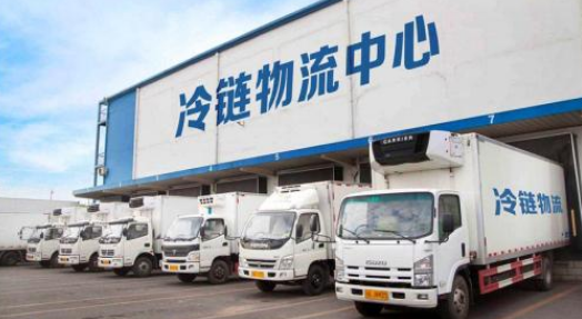 国内首个电商冷链物流配送标准将于2021年7月1日实施