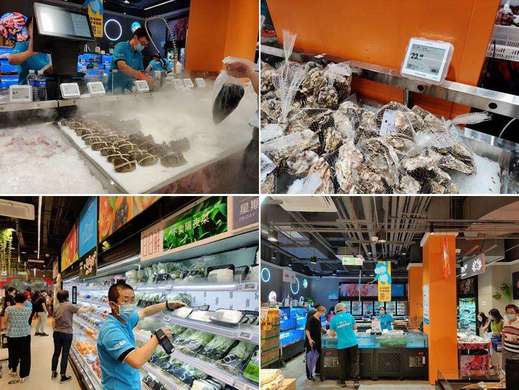 蔬菜配送净菜加工：肉类、海鲜类原料加工流程及品质要求
