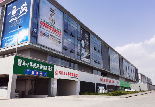 上线生鲜SaaS ERP，新迁2500㎡净菜中心，这家企业配送路上一路狂奔！