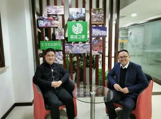 浙江森马|市值300亿+巨头，上线蔬东坡生鲜SaaS ERP，跨界玩转生鲜全产业链