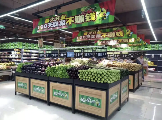 生鲜超市经营难吗？这些经营技巧让你事半功倍！