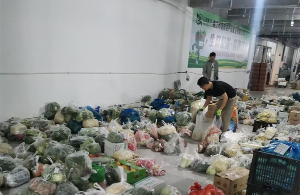 蔬菜配送下单用什么软件？30秒搞定手抄单
