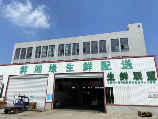 重磅推荐！低至¥2000，生鲜配送企业最具性价比业财融合方案