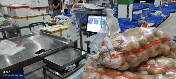 蔬东坡生鲜配送系统标杆客户——使用蔬东坡能带来什么帮助