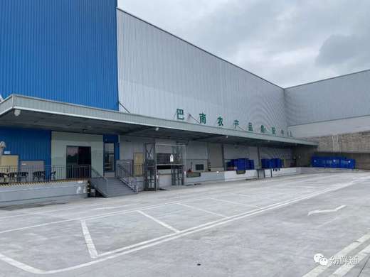 蔬菜配送公司用途