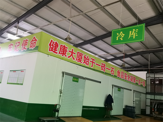 生鲜库存管理存在的主要问题