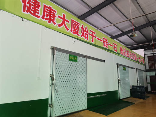 生鲜仓库分拣流程