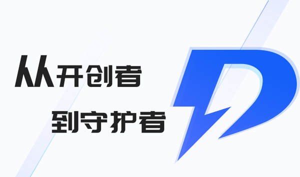 蔬东坡：从生鲜配送供应链数字化开创者到守护者