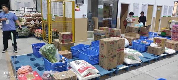 B端食材配送如何做