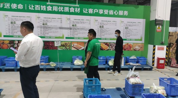 皮老师谈分拣方式（2）