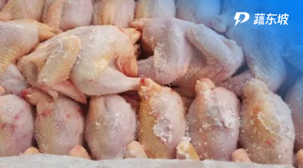 中央厨房原料的采购及验收标准篇四：冻禽类原料验收标准