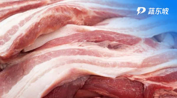 中央厨房原料的采购及验收标准篇三：冷冻猪肉原料验收标准