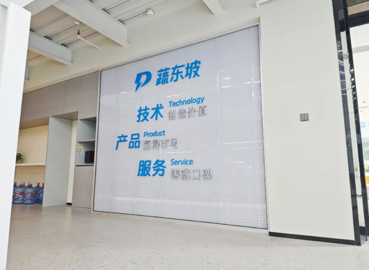 一文读懂：2025年生鲜食材配送管理系统哪家好