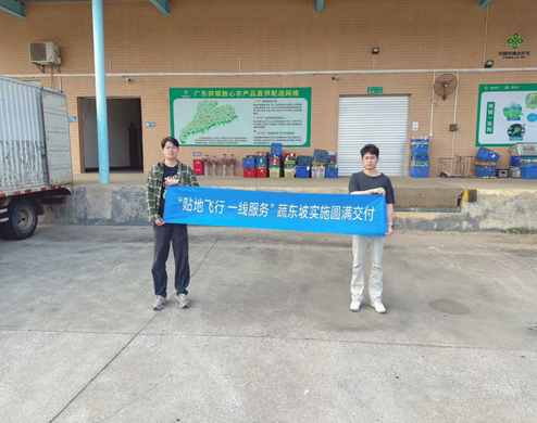 生鲜配送系统最佳服务|如何减少客户流失，降低员工订单管理难度