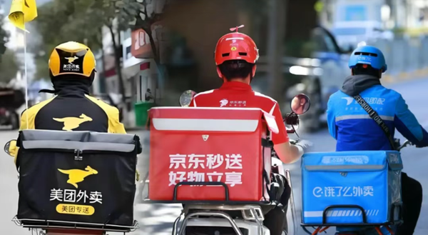 社区团购新风口正狂飙，传统配送商抢占红利的最佳窗口期来了！