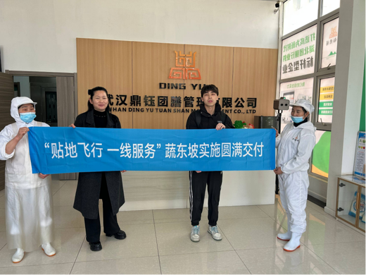 如何通过生鲜配送系统实现校园食安监管？武汉鼎钰团膳给出答案