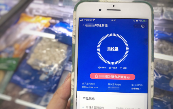 生鲜配送平台有哪些？怎么选？