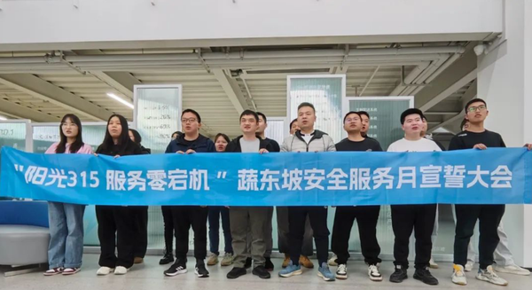 生鲜配送平台系统有哪些？哪家生鲜配送平台系统值得关注？