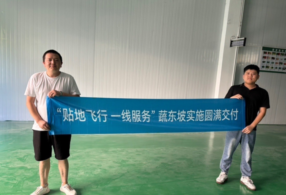 校园食材管理系统怎么选？暑期正是数字化升级的黄金期
