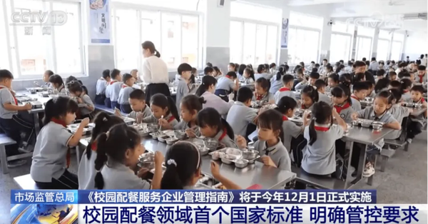 2025生鲜配送系统选购指南！为什么客户都选蔬东坡？