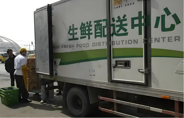 十大生鲜订货配送软件，2025年系统选择指南