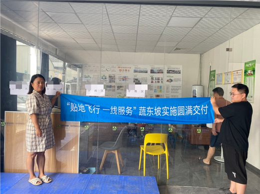 蔬东坡生鲜配送系统助力陕西海晟荣整合进销存管理，数据动态掌控