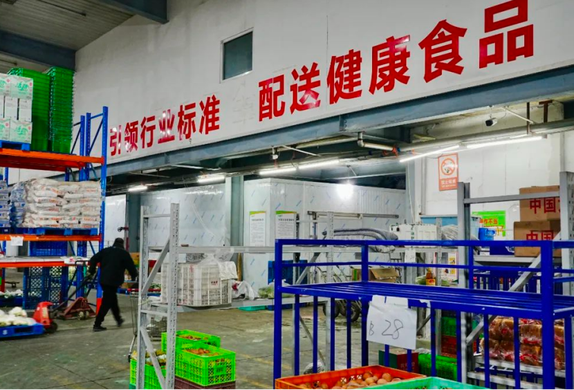 2025年生鲜配送系统解析：蔬菜配送未来利润增长点在哪？