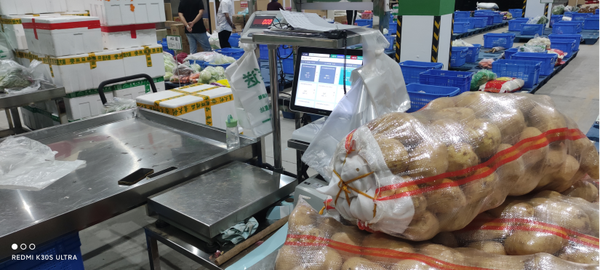 生鲜订货配送管理系统哪个好用?