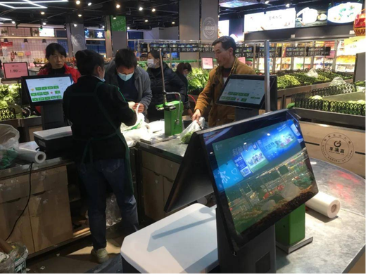 生鲜订货配送什么软件好用?一起来了解一下吧!