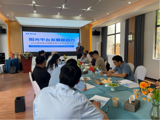 蔬东坡和观麦哪家更懂省钱?蔬东坡全流程降损更全面