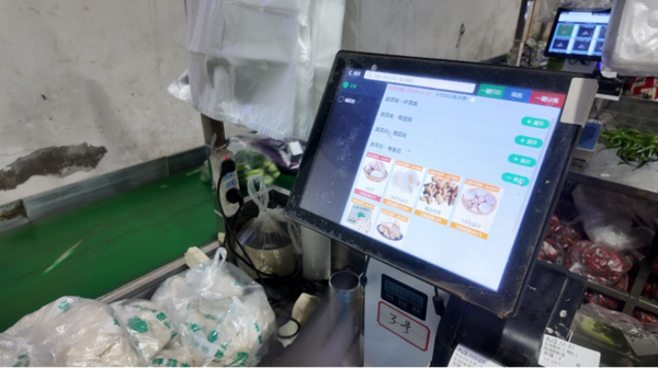 生鲜配送平台“最后一公里”:蔬东坡全国9大中心覆盖率超过业内90%