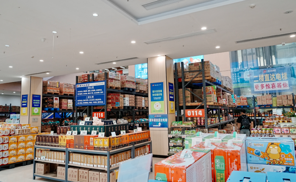 适配团餐、阳光采购平台的泛用性生鲜配送系统前五名！蔬东坡登顶