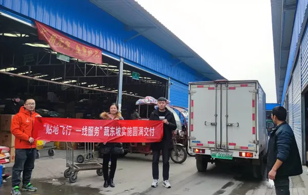 生鲜配送排名,蔬东坡和观麦谁的服务更加适合本地配送企业?
